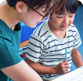 小学生～学生クラス